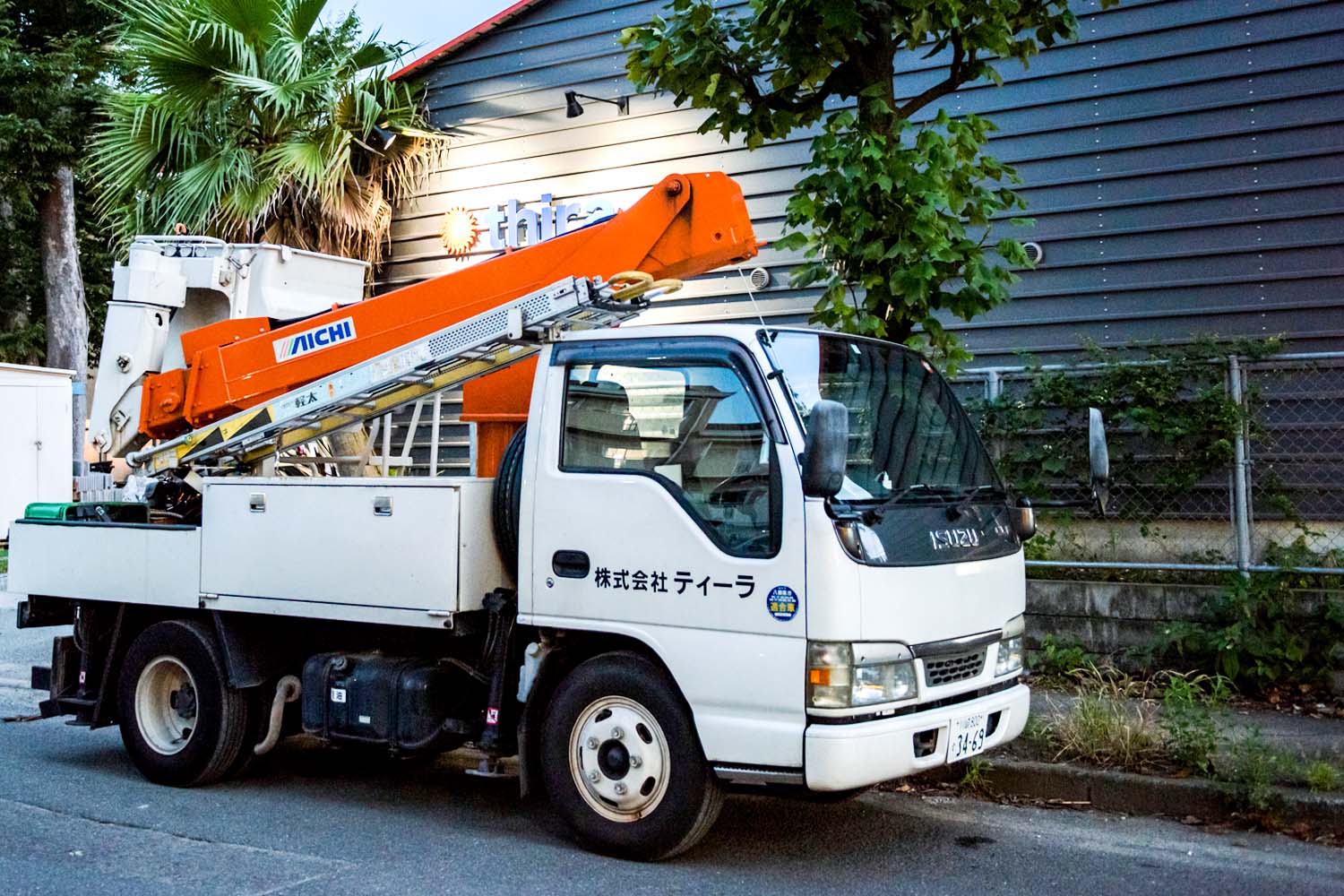 株式会社ティーラについて